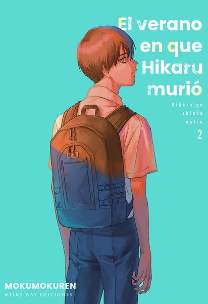 El verano en que Hikaru murió, Vol. 2