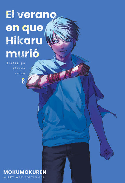 El verano en que Hikaru murió, Vol. 8