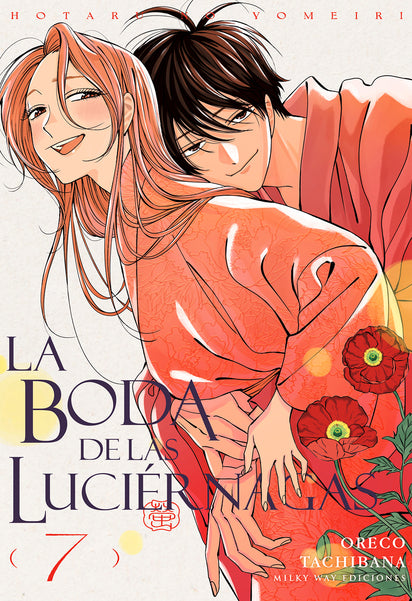 La boda de las luciérnagas, Vol. 7
