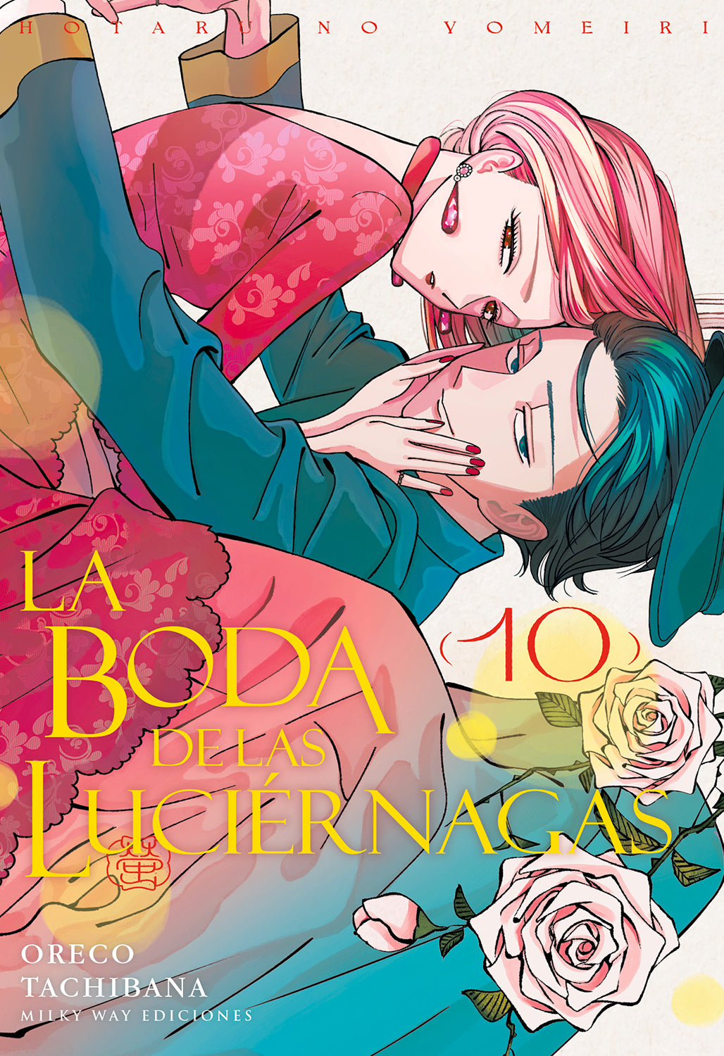 La boda de las luciérnagas, Vol. 10