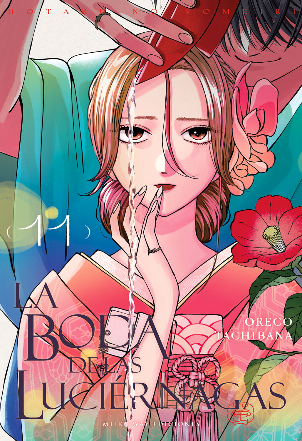 La boda de las luciérnagas, Vol. 11