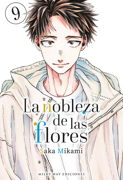 La nobleza de las flores, Vol. 9