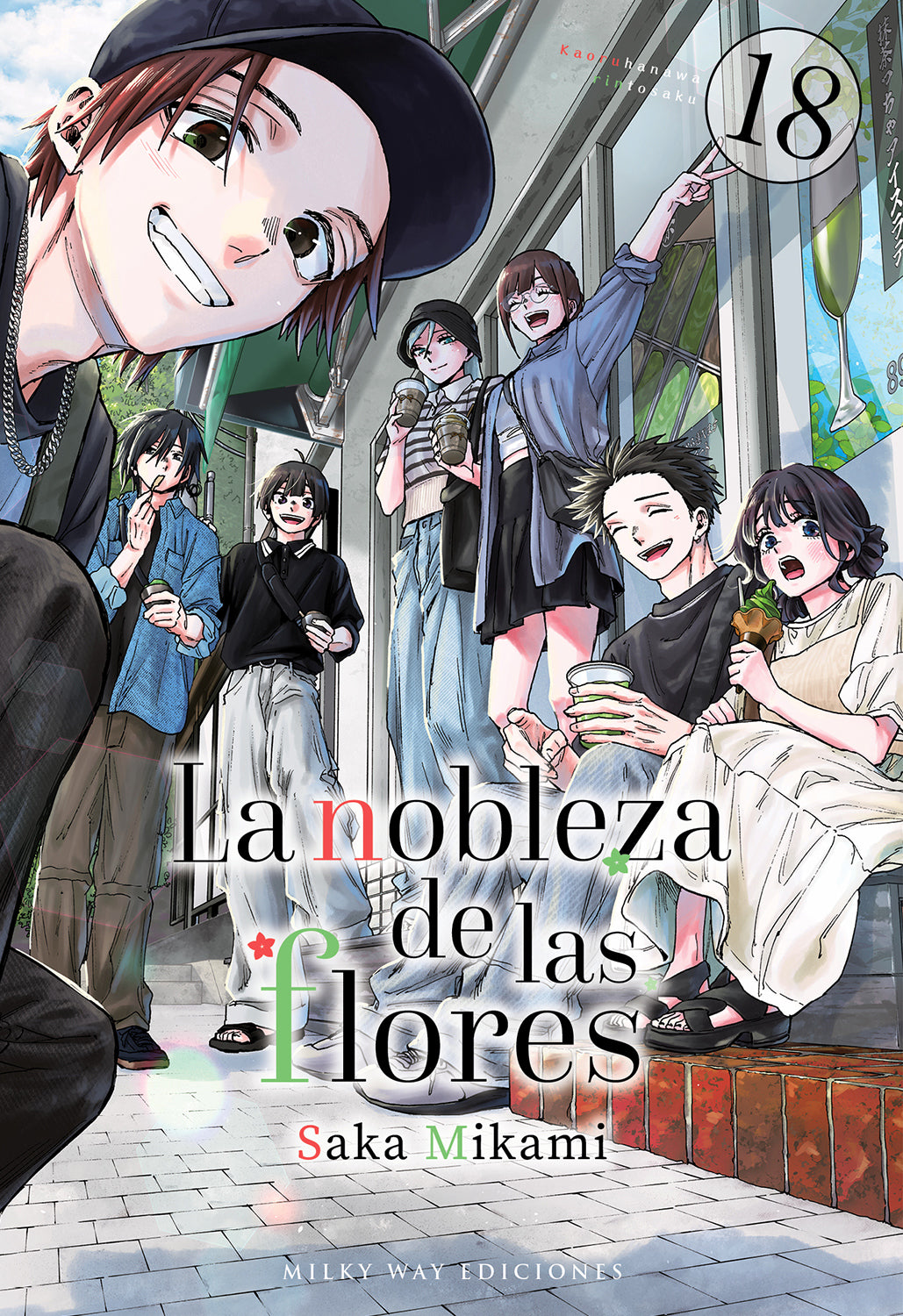 La nobleza de las flores, Vol. 18