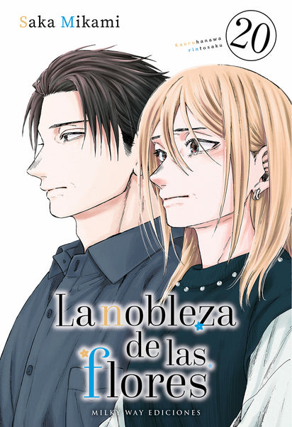 La nobleza de las flores, Vol. 20