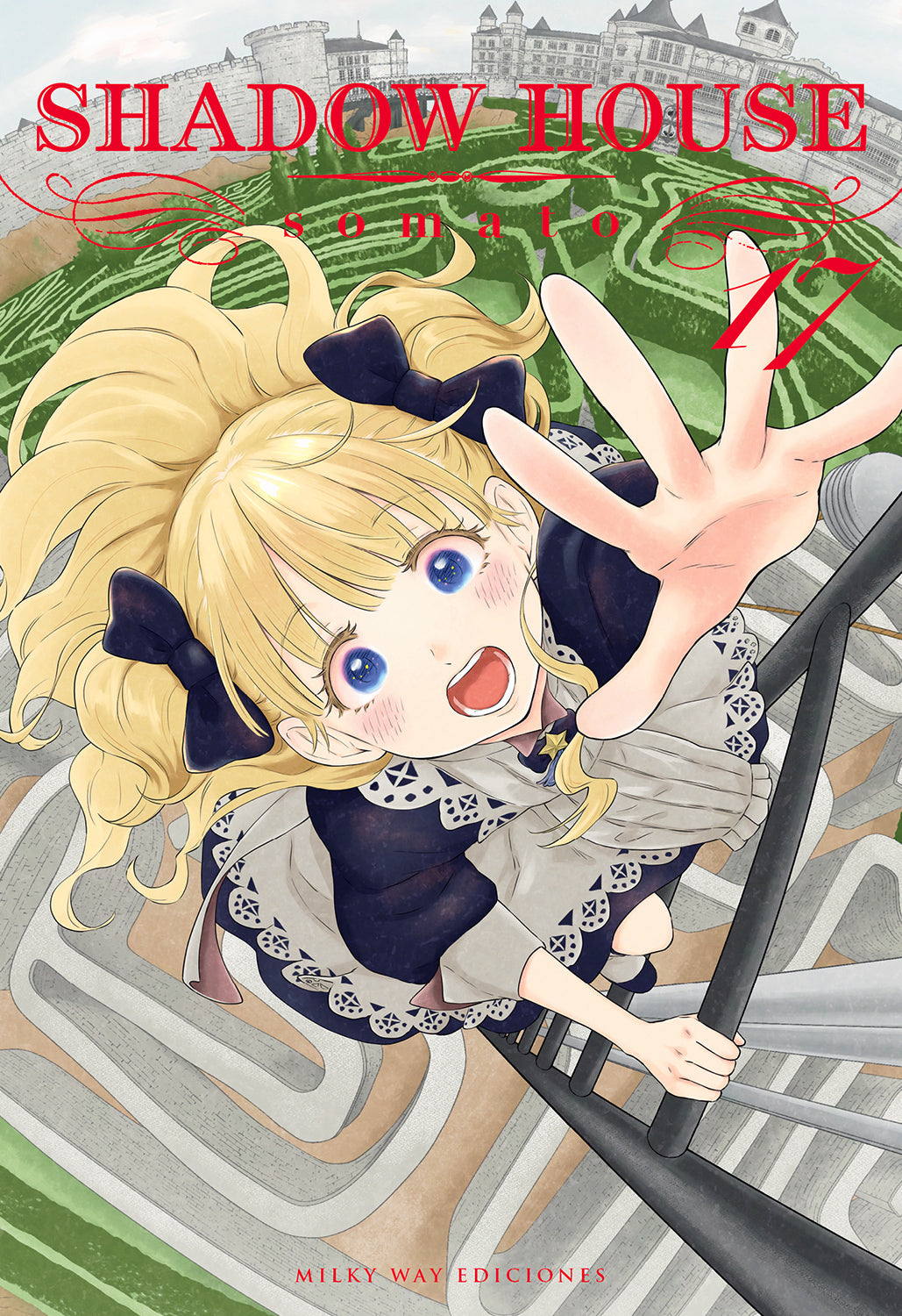 Shadow House, Vol. 17