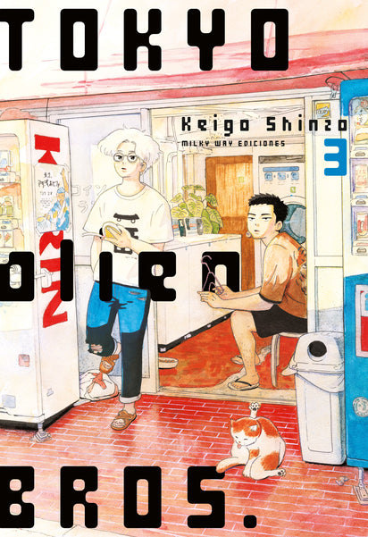 Tokyo Alien Bros., Vol. 3