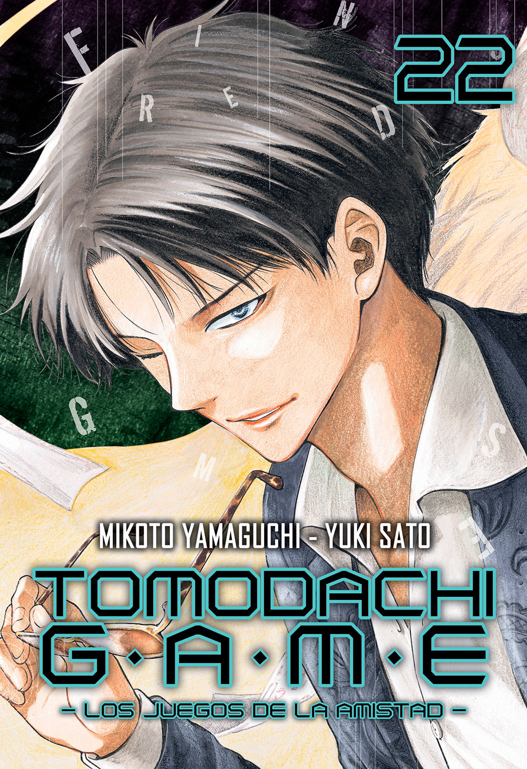 Tomodachi Game, Vol. 22