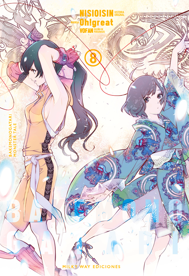 Bakemonogatari, Vol. 8