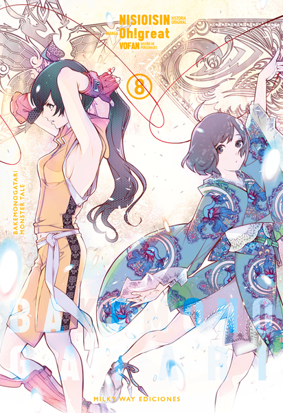 Bakemonogatari, Vol. 8