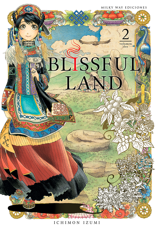 Blissful Land, Vol. 2