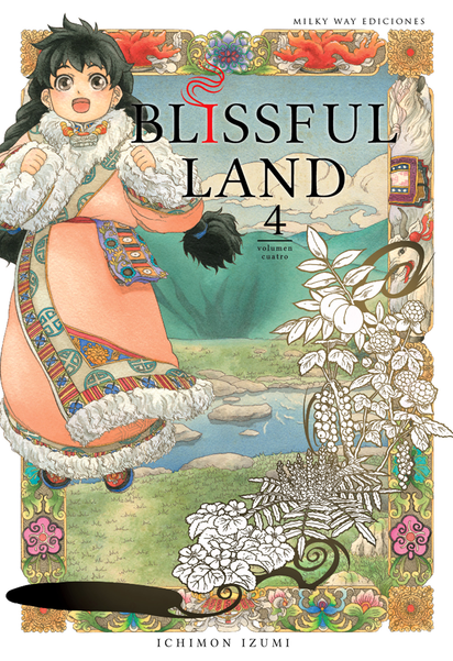 Blissful Land, Vol. 4