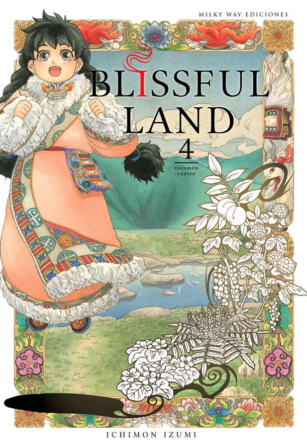 Blissful Land, Vol. 4