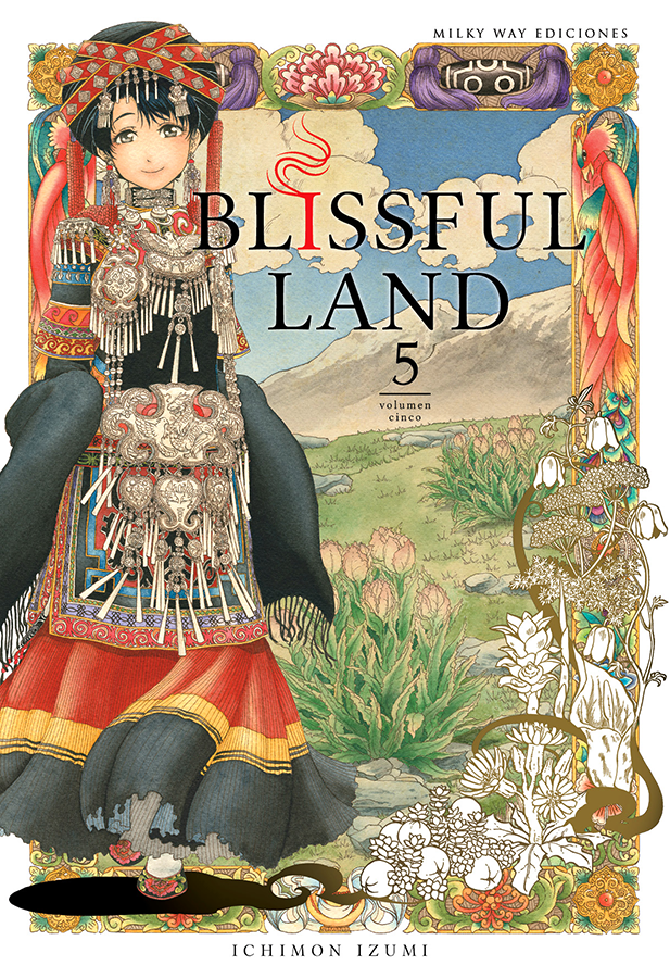 Blissful Land, Vol. 5