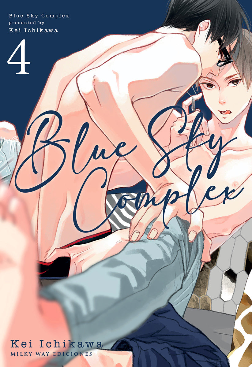 Blue Sky Complex, Vol. 4