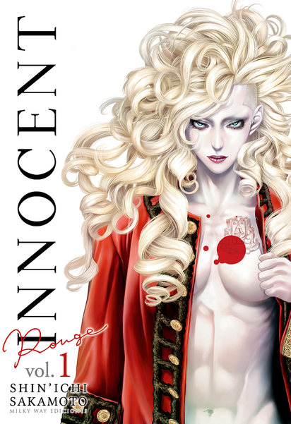 Innocent Rouge, Vol. 1