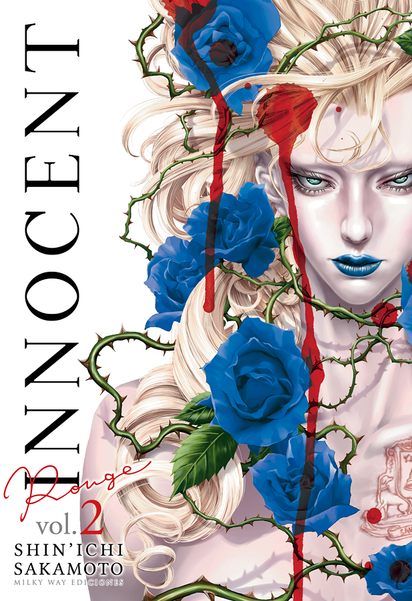 Innocent Rouge, Vol. 2