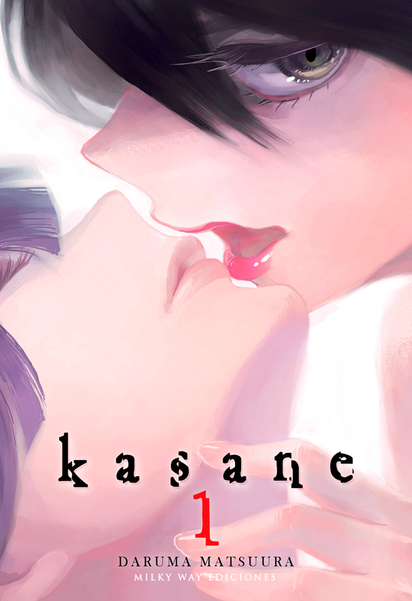 Kasane, Vol. 1