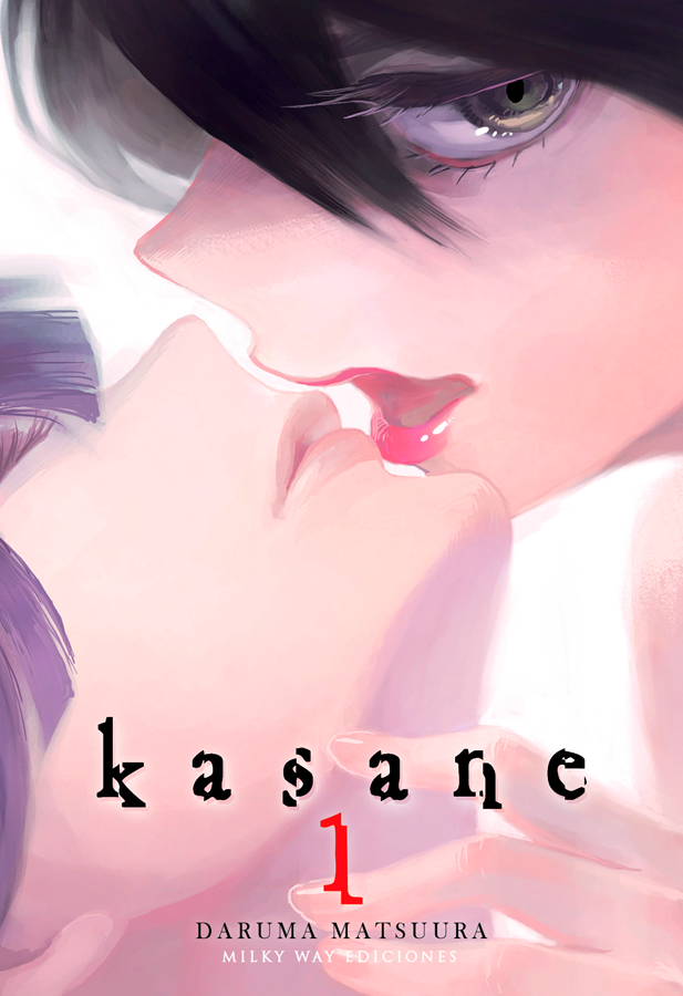 Kasane, Vol. 1