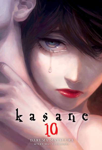 Kasane, Vol. 10