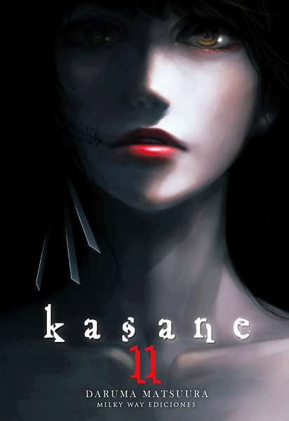 Kasane, Vol. 11