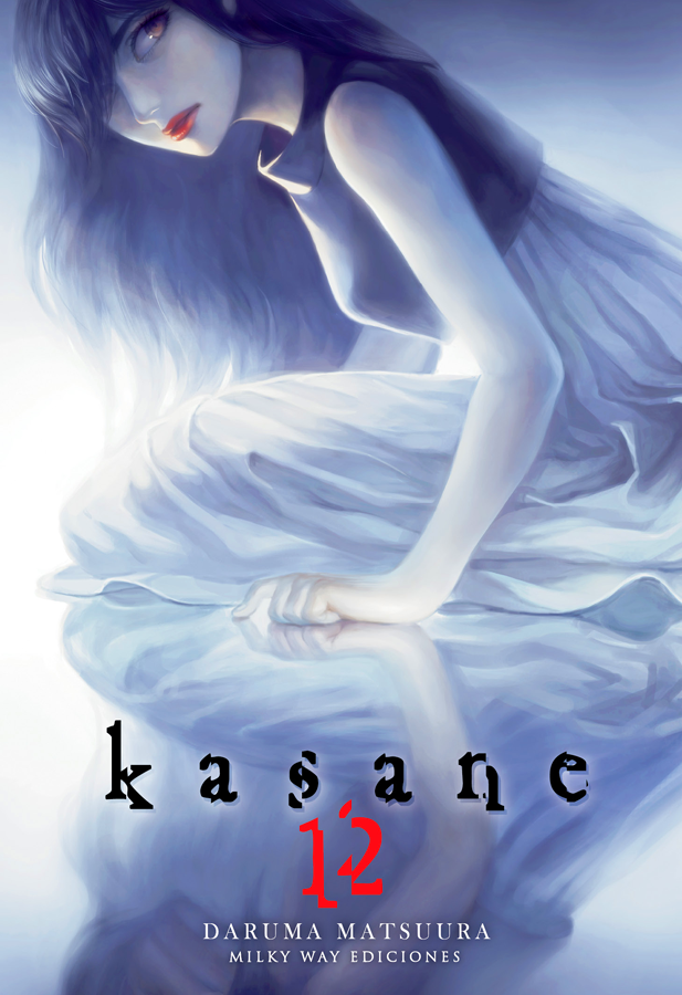 Kasane, Vol. 12