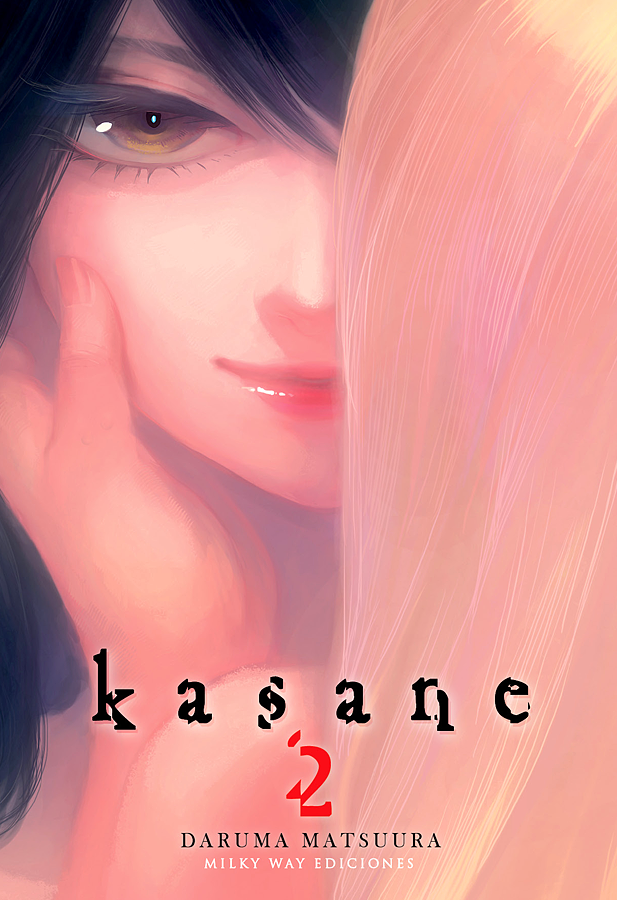 Kasane, Vol. 2