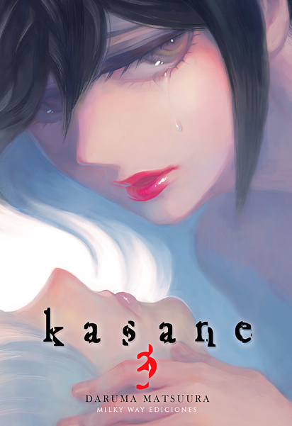 Kasane, Vol. 3