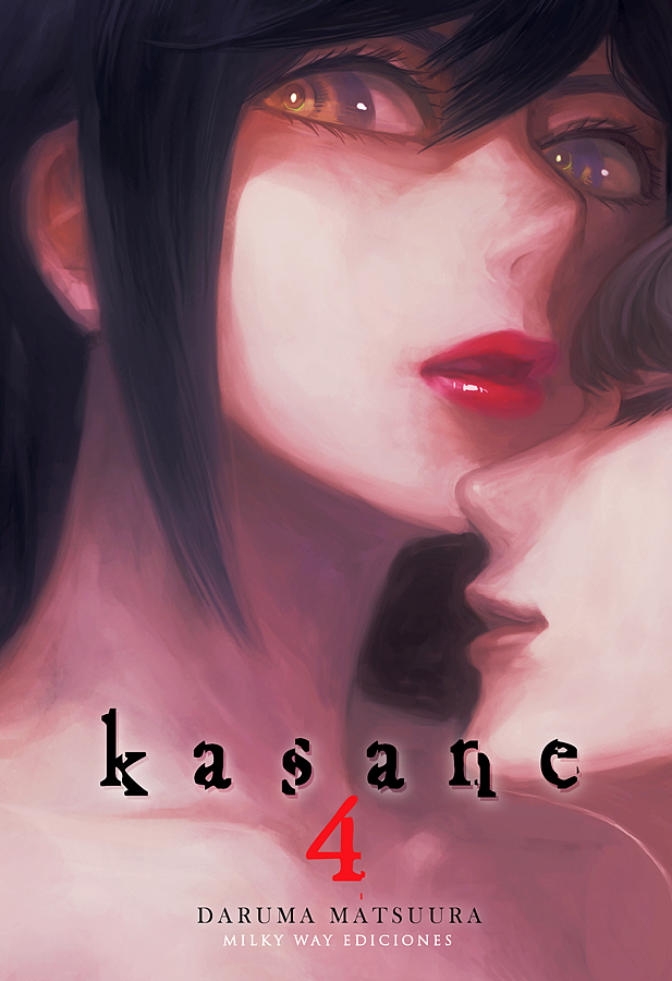 Kasane, Vol. 4