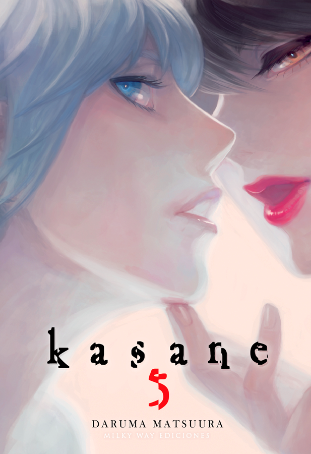 Kasane, Vol. 5