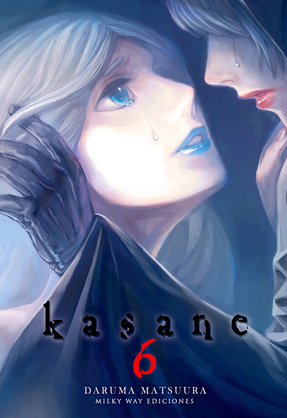 Kasane, Vol. 6