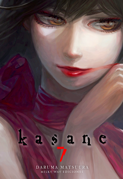 Kasane, Vol. 7