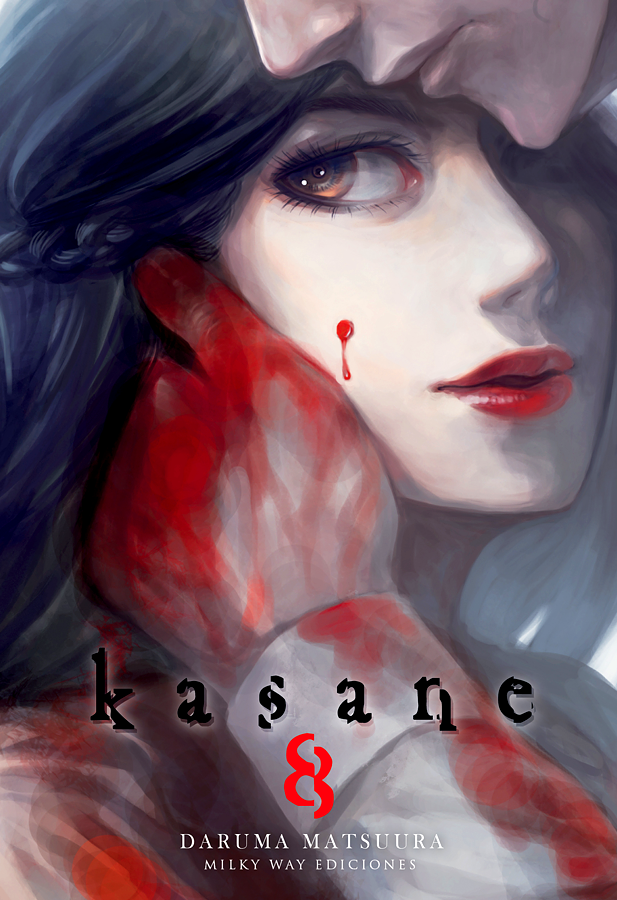 Kasane, Vol. 8