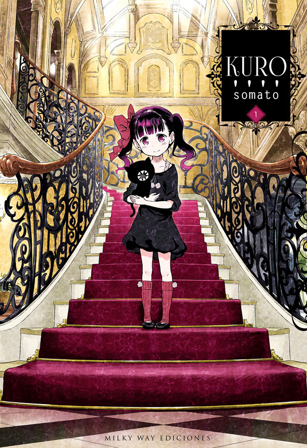 Kuro, Vol. 1