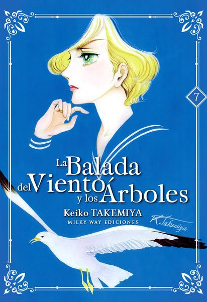 La balada del viento y los árboles, Vol. 7