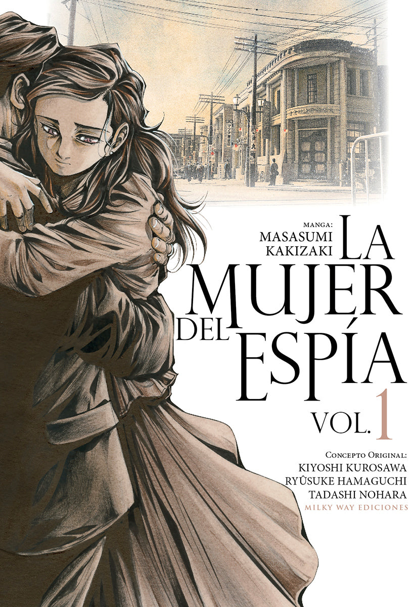La mujer del espía, Vol. 1