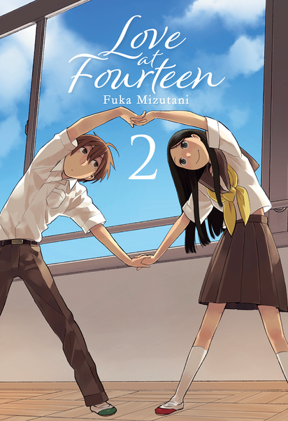 Love at Fourteen, Vol. 2