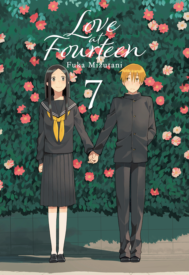 Love at Fourteen, Vol. 7