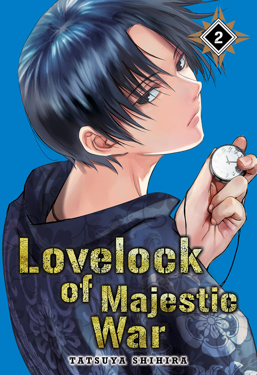 Lovelock of Majestic War, Vol. 2