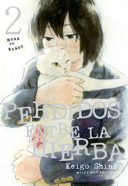 Perdidos entre la hierba, Vol. 2