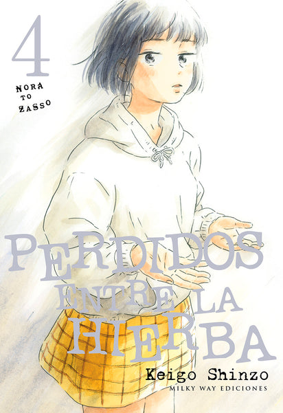 Perdidos entre la hierba, Vol. 4