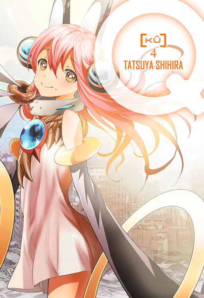 Q [KÛ], Vol. 4