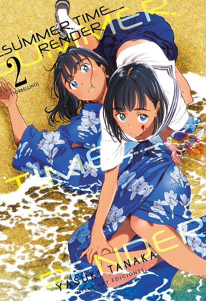 Summer Time Render, Vol. 2