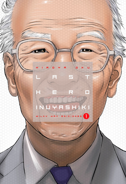 Last Hero Inuyashiki, Vol. 1