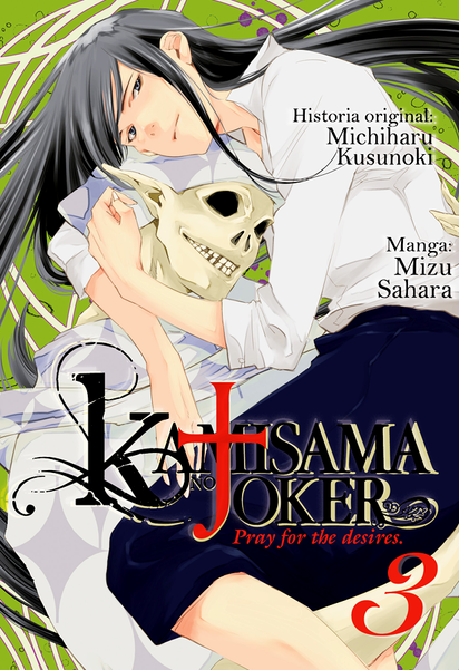 Kamisama no Joker, Vol. 3