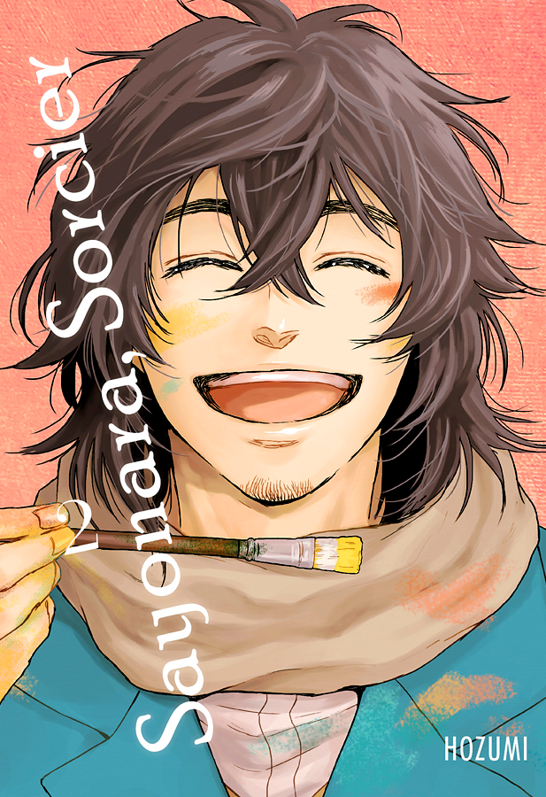 Sayonara, Sorcier, Vol. 2