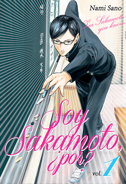 Soy Sakamoto, ¿por?, Vol. 1